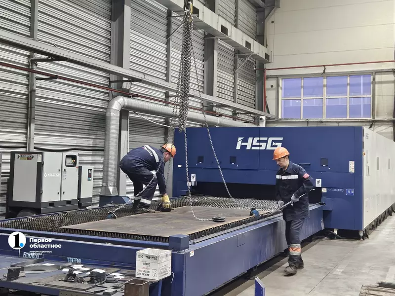 В Миассе на «Уральском заводе подъемных механизмов АНТ» открыли новый комплекс